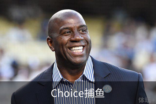 Choice捕鱼公司环境与服务团队